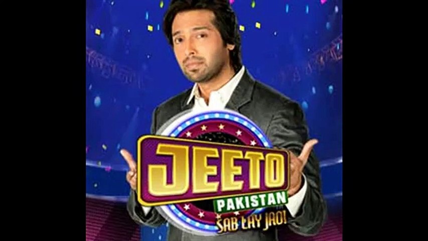 Jeeto Pakistan-Title Song- Game Show- Full Song