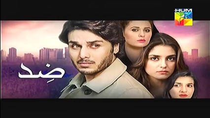 Zid Episode 7 Full Feb 03, 2015 Hum TV Drama