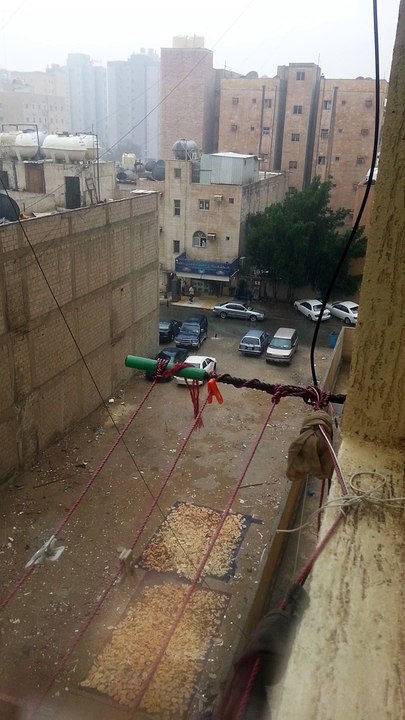 المطر