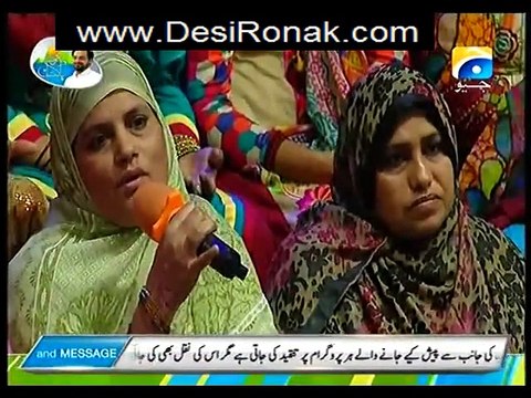 Subh-e-Pakistan On Geo News – 3rd April 2015 p3