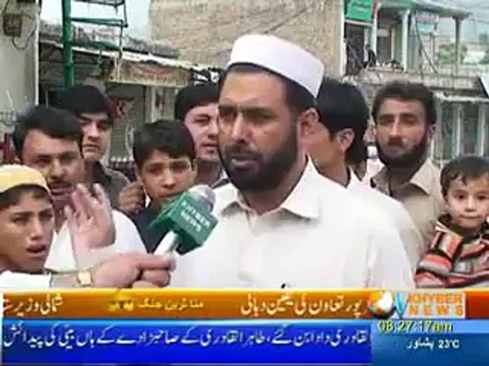 Koto Haji Abad Timergara Dir Lower