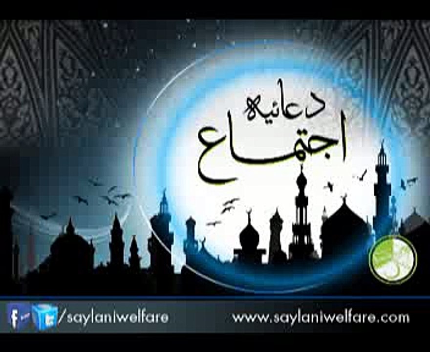 02-04-2015_Shab-e-Juma(Part-02)