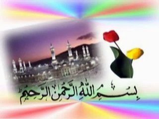 Wo Kamal e Husn-e-Huzoor Hai By Aftab Alam Attari Qtv & K2tv Dina
