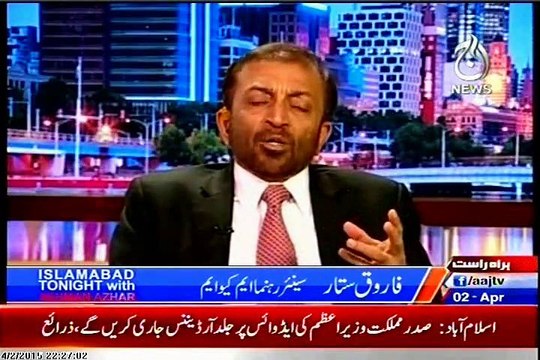 AAJ NEWS Islamabad Tonight with Rehman Azhar with MQM DR. Farooq Sattar (02 April 2015)
