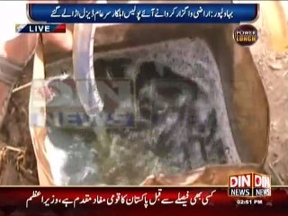 Must Watch  - Pakistani Police Exposed