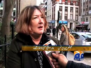 How tuff is UK's Money Laundering Law and Pakistan is is on a watch-list