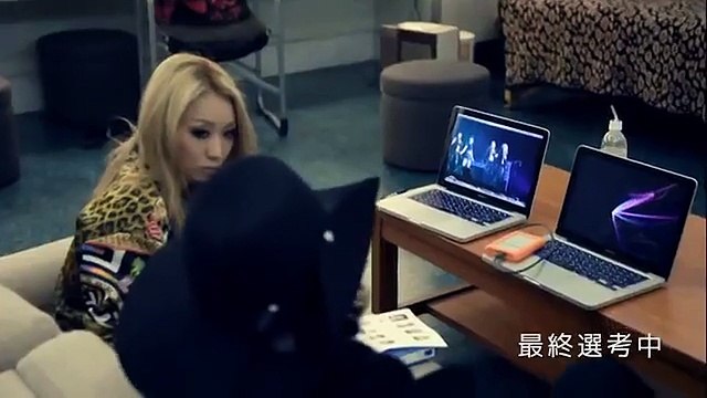 KODA KUMI -15th Anniversary Project Dancer Audition FINAL