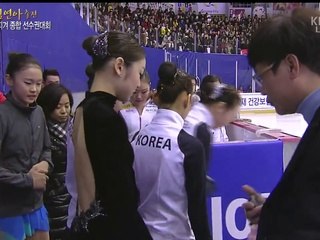 2014 0105 종합선수권 웜업 인터뷰 시상식