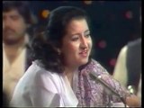 Best Of Munni Begum - Vol 1 [GHAZALS]