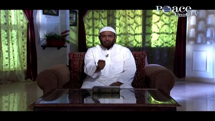 Ilm ki ahmiyat By Allama Jalaluddin Qasmi Hafizaullah