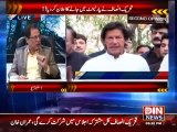 Second Opinion (Sindh Ki Siyasat Kis Tarf Ja Rahi hai ??) 5 April 2015