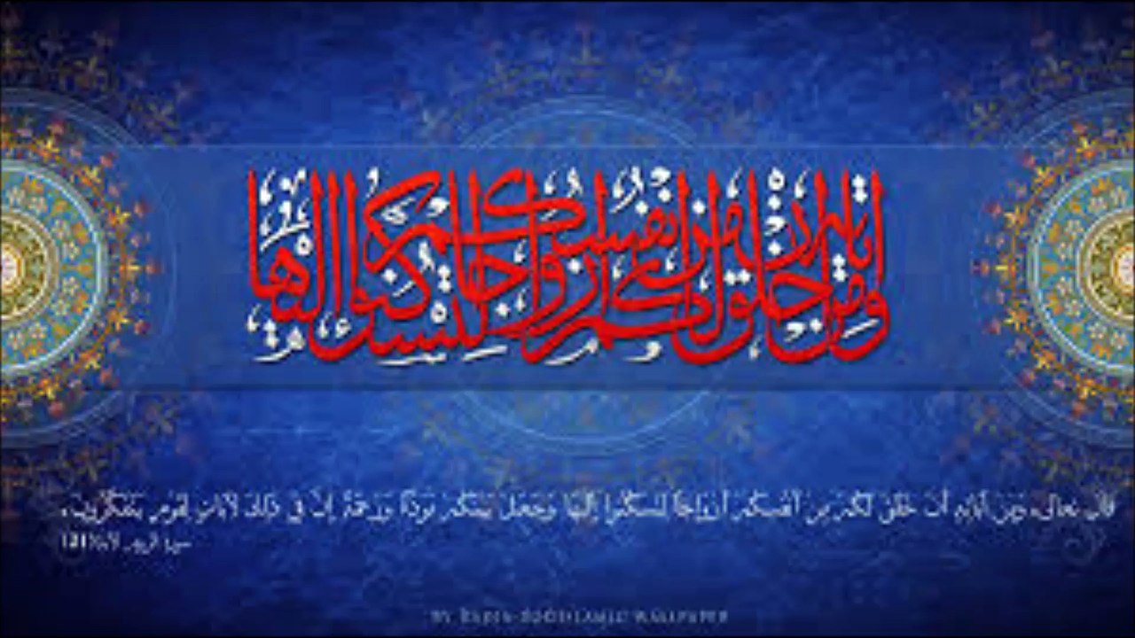 Coran Abdessamad Abdelbasset  - Sourate 83 - Al -Mutaffifin