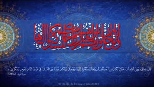 Coran Abdessamad Abdelbasset - Sourate 83 - Al -Mutaffifin