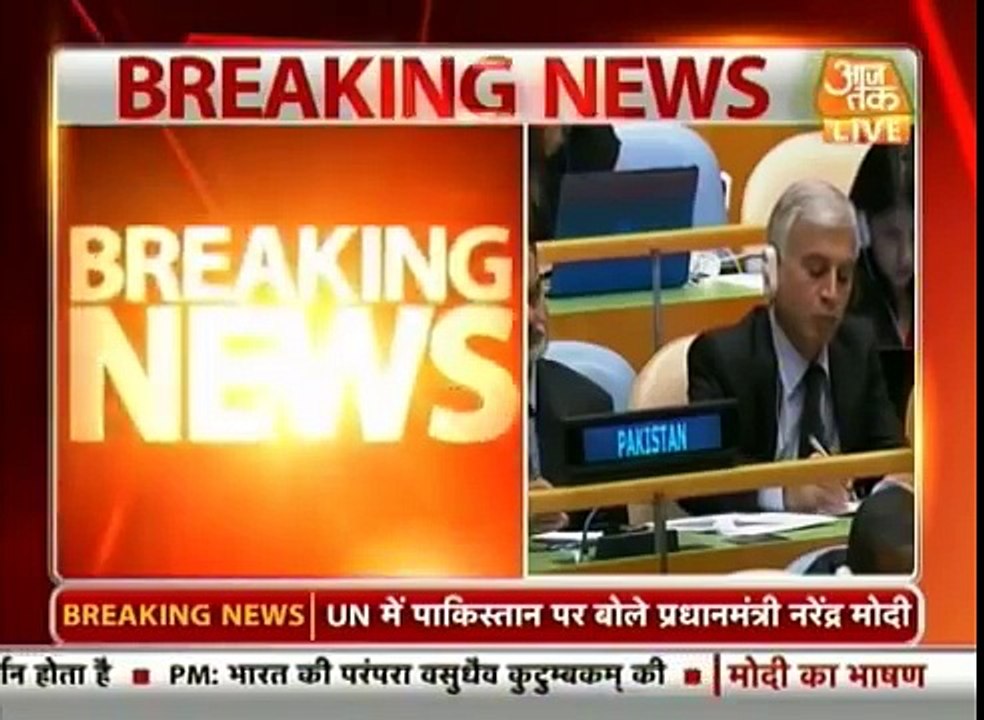 PM Modi's Reply to Pakistan and On Development Of World Speech at UN General Assembly