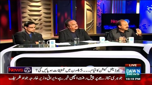 News Eye (Judicial Commission Ka Qayam..) – 2nd March 2015.