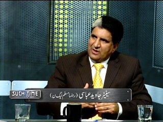 Such Time - 2nd April 2015.