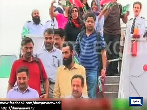 Dunya News - Plane carrying 176 Pakistanis from Djibouti lands in Islamabad