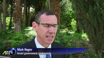 Iran nuclear deal step in 'very dangerous' direction: Israel