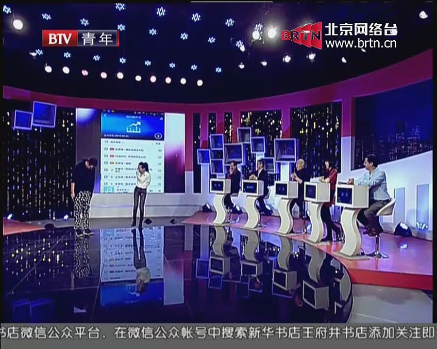 20150331 谁在说 2015-03-31