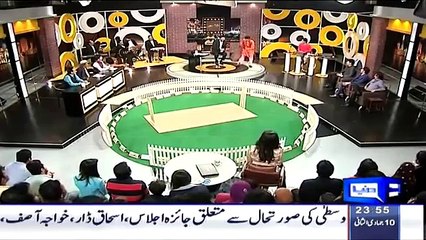 Mazaq Raat - 30 March 2015 - Very Funny Clip