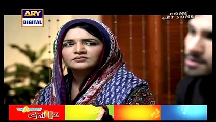 Tumse Mil Kay Episode 7 - Ary Digital