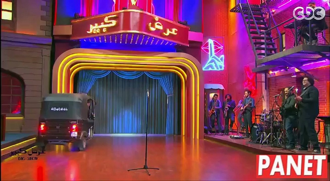 عرض كبير الحلقة 7 - موقع بانيت المغرب