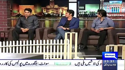 Misbah Criticizing On Media And Pakistani Sociaty