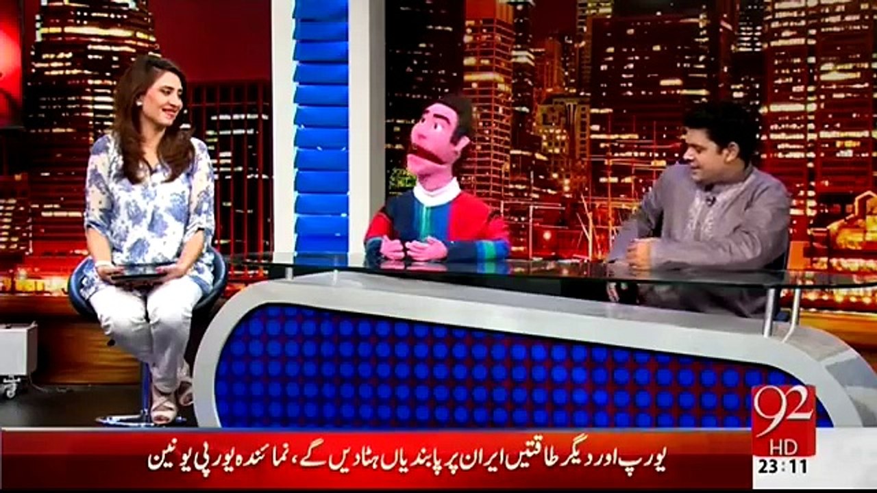 Hadd e Adab 2 April 2015 -