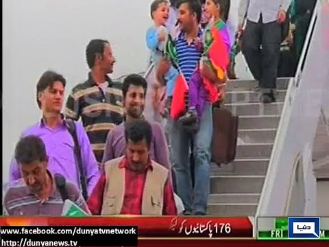All Pakistanis will be Evacuated from Yemen in two days - Khawaja Asif