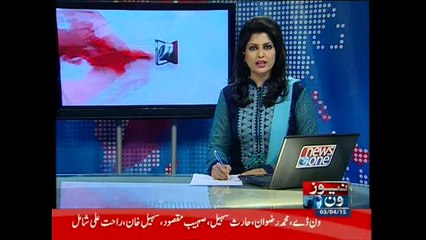 NewsONE Headlines 4PM, 3-April-2015