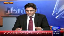 Mujeeb-ur-Rehman Shami Revealing to the Depth of Distinctions Between Nawaz Sharif & Chaudhry Nisar