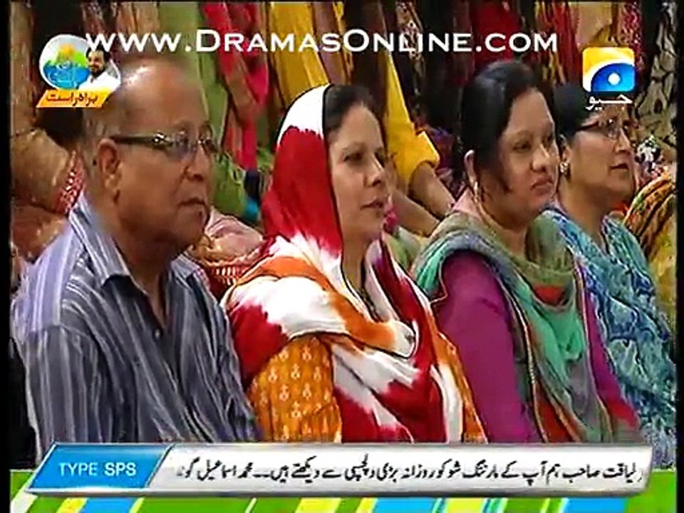 Amir Liaquat Telling The Beautiful Story Of Nabi e Kareem(SAW) On Yeman