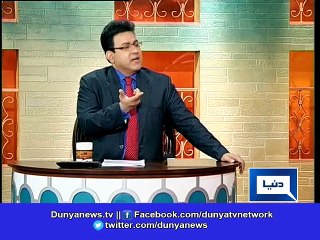 Dunya News-Fun is over: Petroleum prices rise again