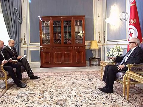 Президент Туниса: мы не можем гарантировать нулевой риск