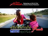 Pashto Film Zama Arman Hits 6