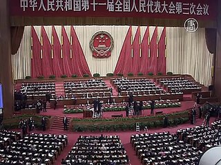 Против экс-главы силовых структур КНР выдвинули обвинения