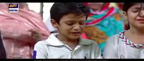 Totay Hue Taray full  title song