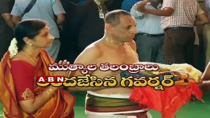 ABN News - 5:00pm to 5:30pm (03 - 04 - 2015)