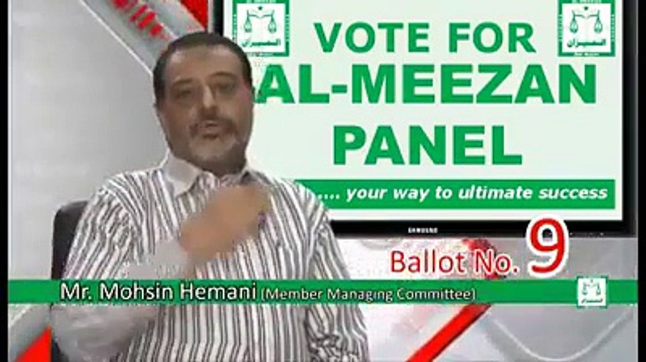 Promo 2015 - Mohsin Hemani