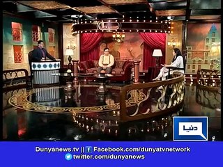 Dunya News-Girls narrate beautiful story, Azizi repeats after them