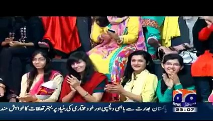 o teri very funny and lovely video clip must watch.