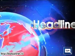 Dunya news headlines 03 April 2015, 17:00 PM