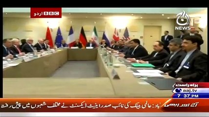 BBC Dekhiye Horse Ridder Ne Apni Jaan Kese Bahcai