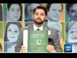 Pakistani School Books Spread Hate and Disrespect on Hindu Religion n Non Muslims-By Dawn TV