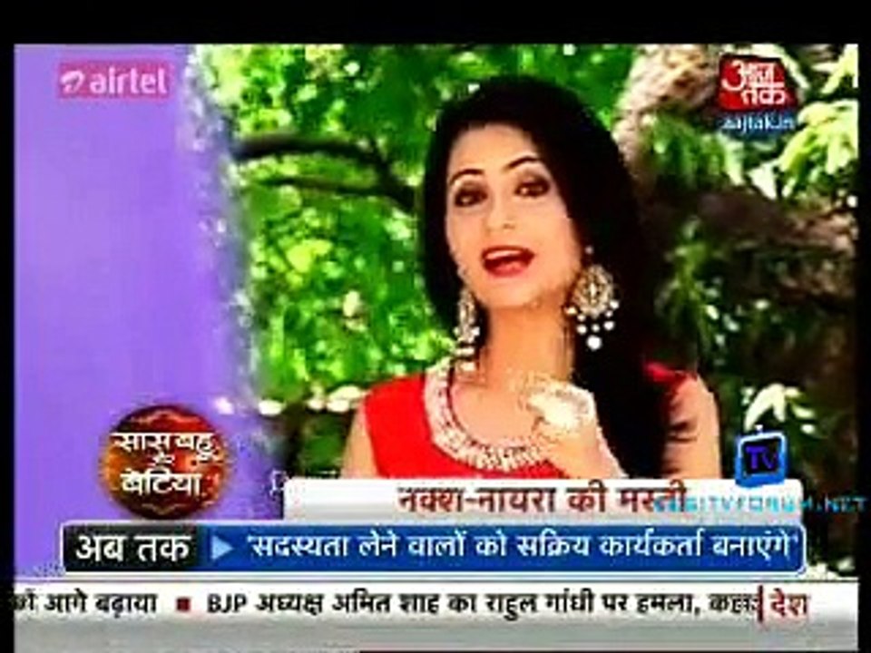 Saas Bahu Aur Betiyan 3rd April 2015 Part2