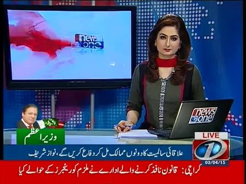 PM Nawaz meets Turkish counterpart in Ankara