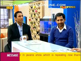 Cricketer Younis Khan batate huye k unki fav actress katrina kaif or wo unk sath film karna chahte he