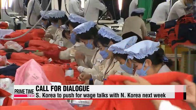 Wage tussle between Koreas intensifies as Kaesong pay day nears