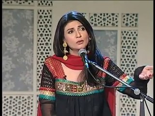 Koi Umeed Bar Nahi Aati - kalam Mirza Ghalib - Fariha Pervez