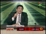 مداخلة محمد العزب فى برنامج الكرة العالميه